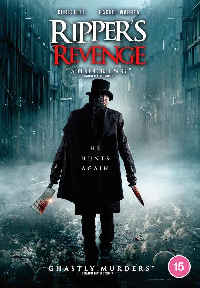 Rippers Revenge DVD