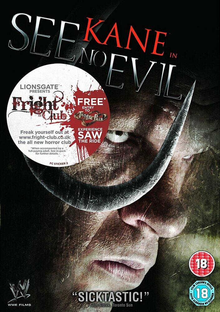 See No Evil DVD