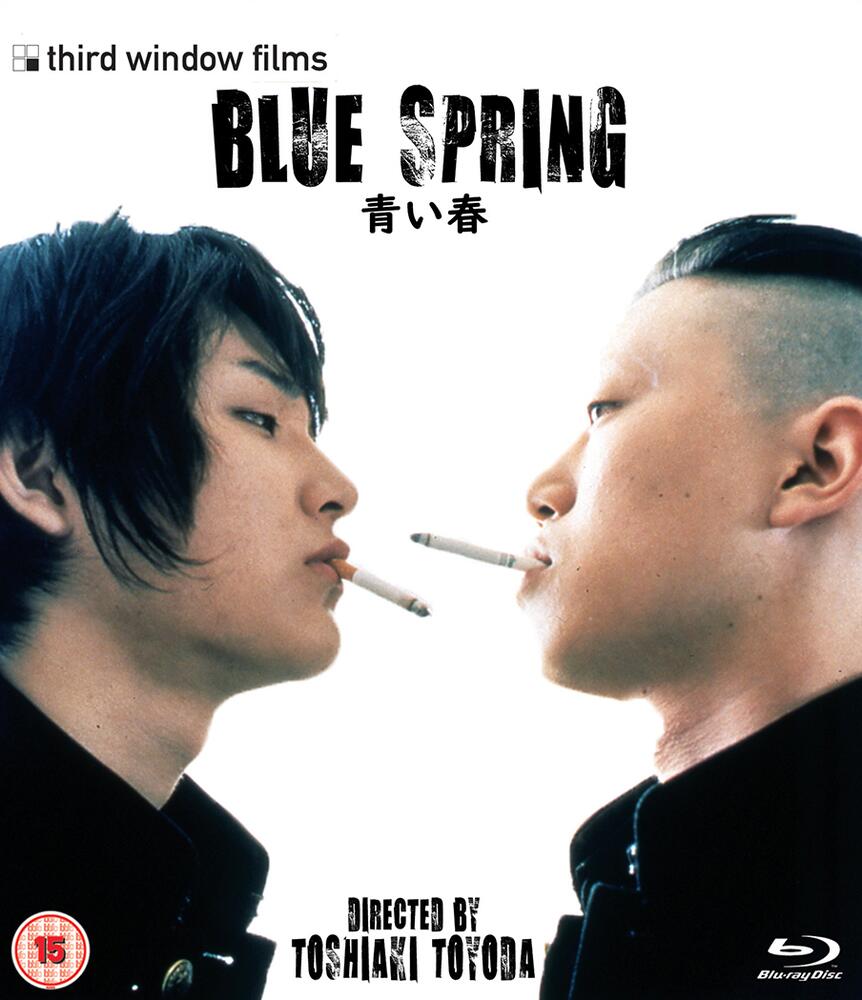 Blue Spring Blu-Ray