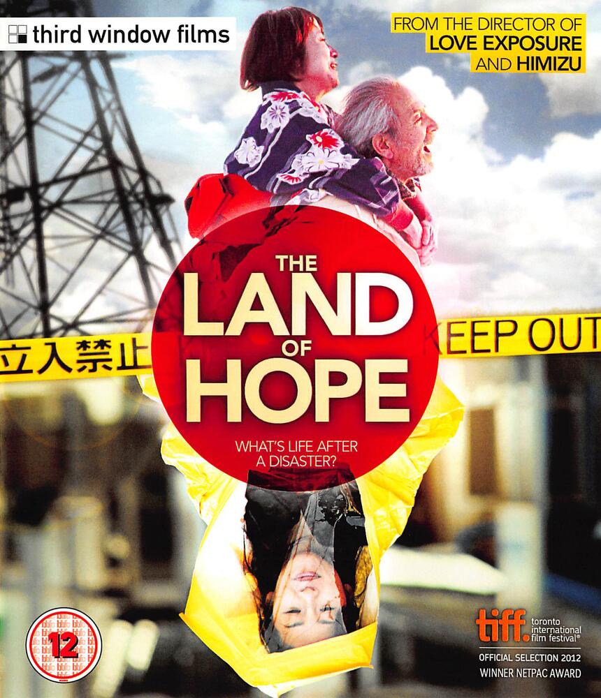 The Land Of Hope Blu-Ray