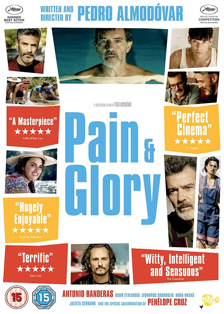 Pain And Glory DVD