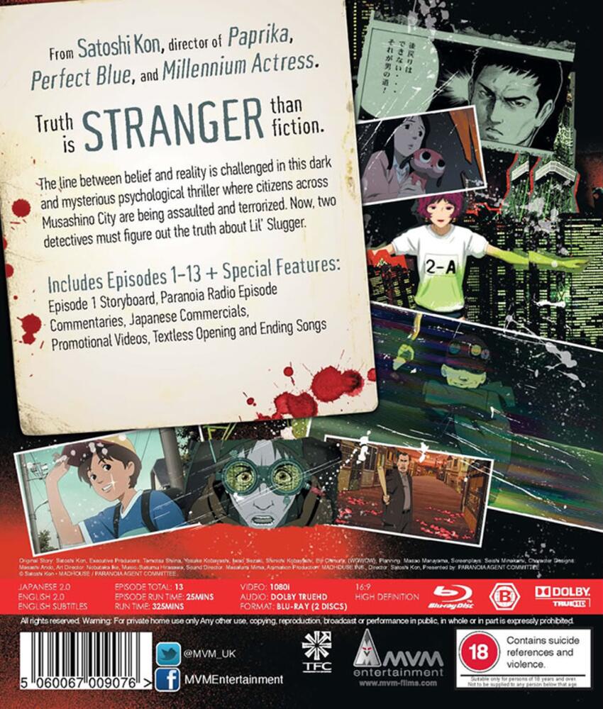 Paranoia Agent Blu-Ray