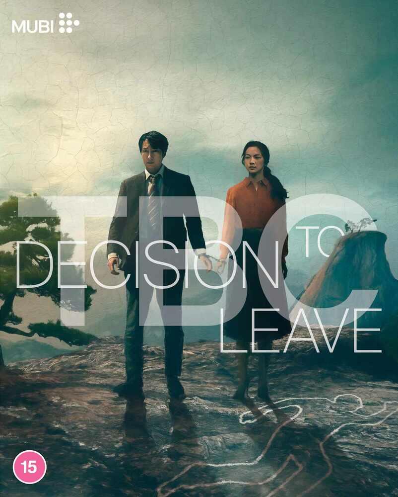 Decision To Leave Blu-Ray