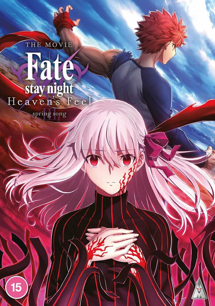 Fate Stay Night Heaven's Feel - Spring Song DVD