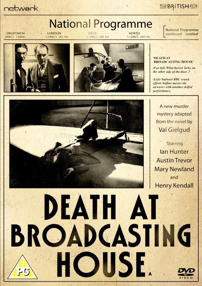 Death At Broadcasting House DVD