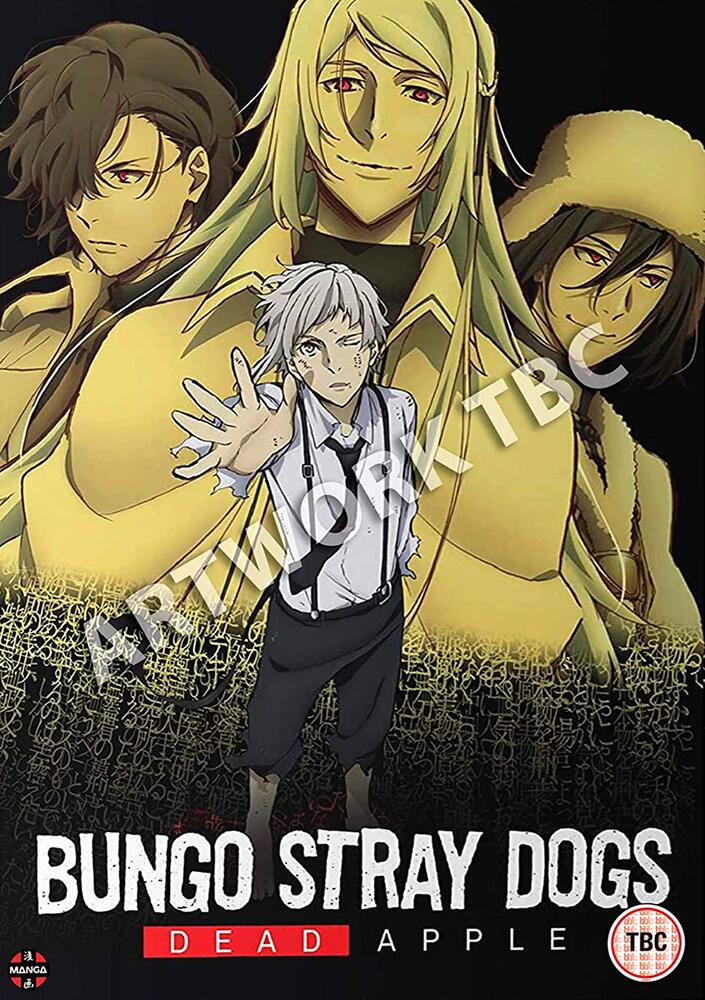Bungo Stray Dogs Movie - Dead Apple DVD