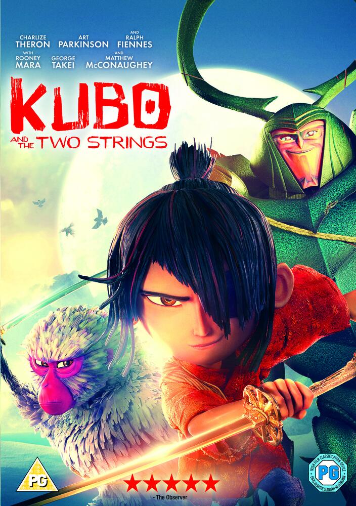 Kubo And The Two Strings DVD