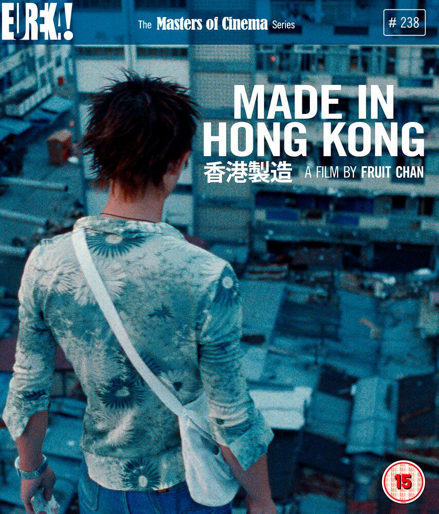 Made In Hong Kong Blu-Ray