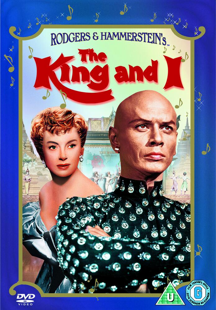 The King And I DVD