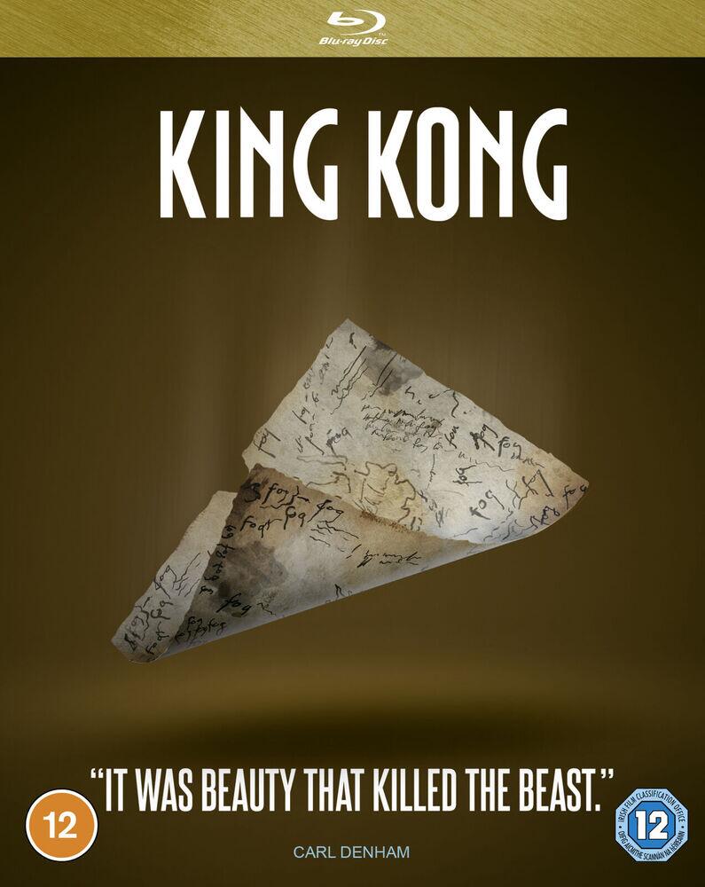 KIng Kong (2005) Blu-ray