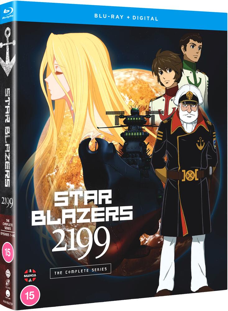 Star Blazers - Space Battleship Yamato 2199 - The Complete Series Blu-Ray