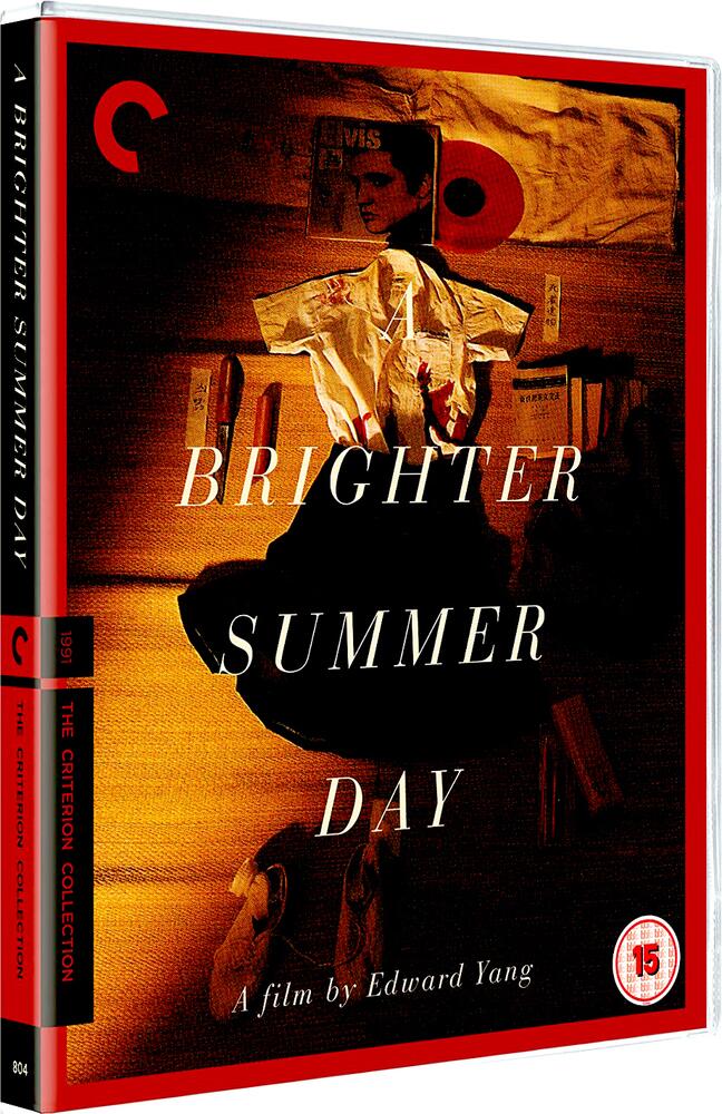 A Brighter Summer Day Blu-Ray