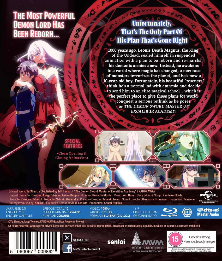 Demon Sword Master Of Excalibur Academy Season 1 Blu-Ray