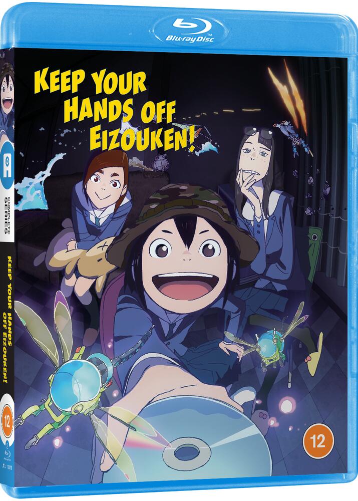 Keep Your Hands Off Eizouken Blu-Ray