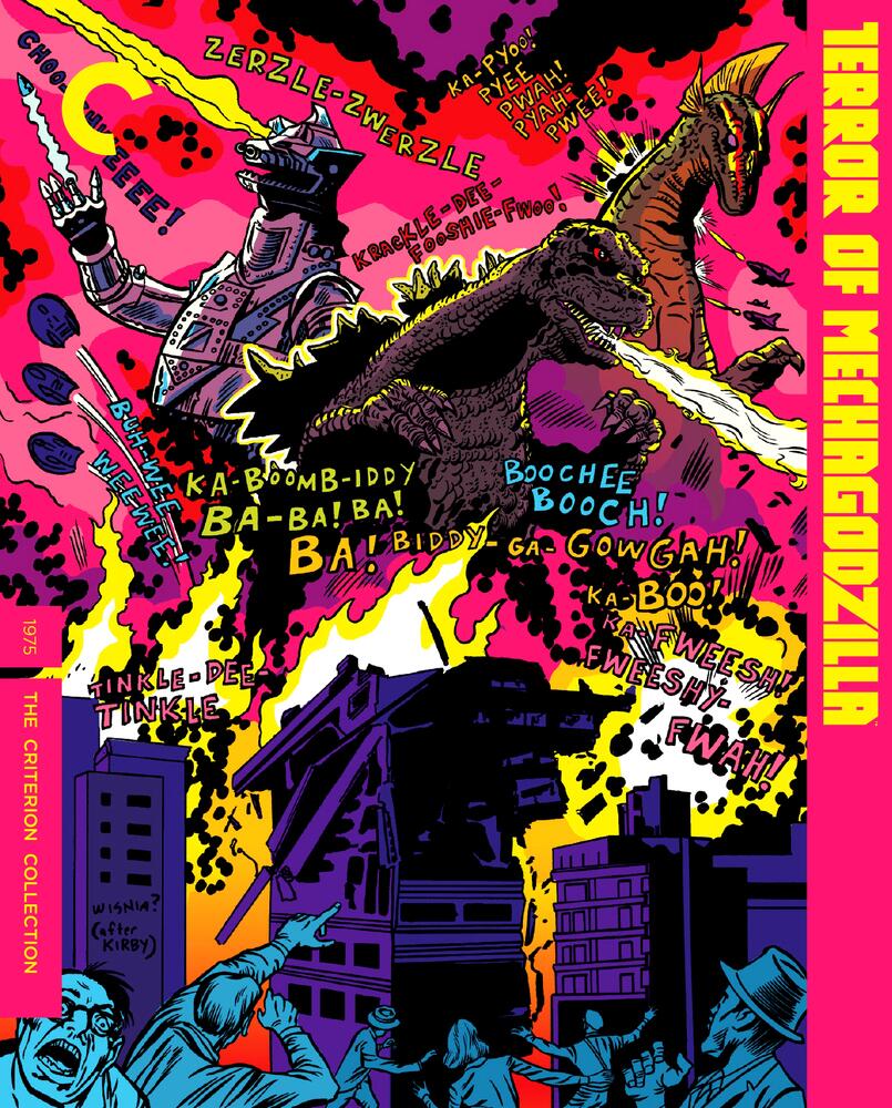 Godzilla - The Showa Films 1954 to 1975 Criterion Collection