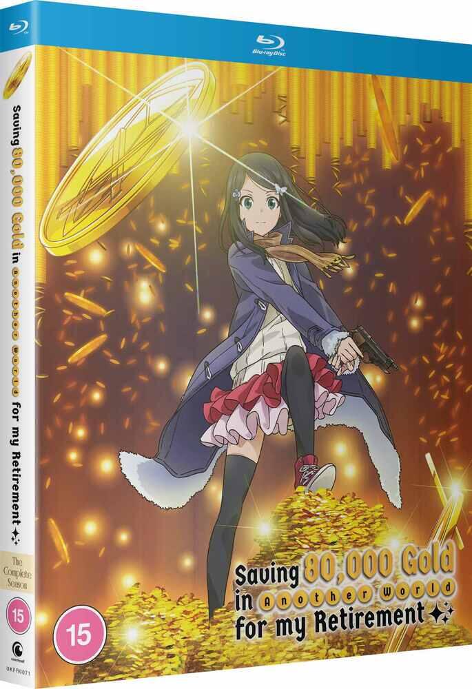 Saving 80,000 Gold In Another World For My Retirement - The Complete Season Blu-Ray