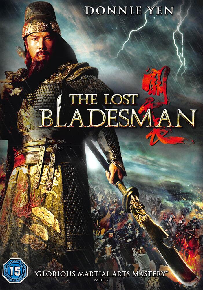 The Lost Bladesman DVD