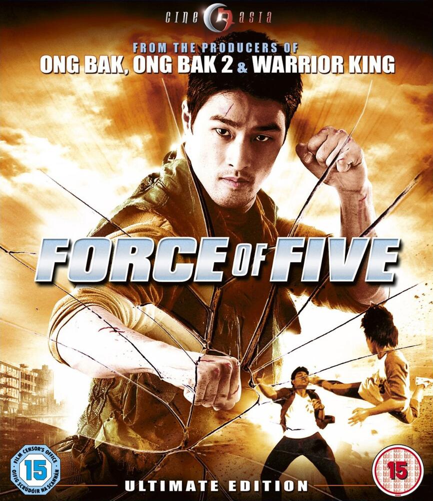 Force Of Five - Ultimate Edition Blu-Ray