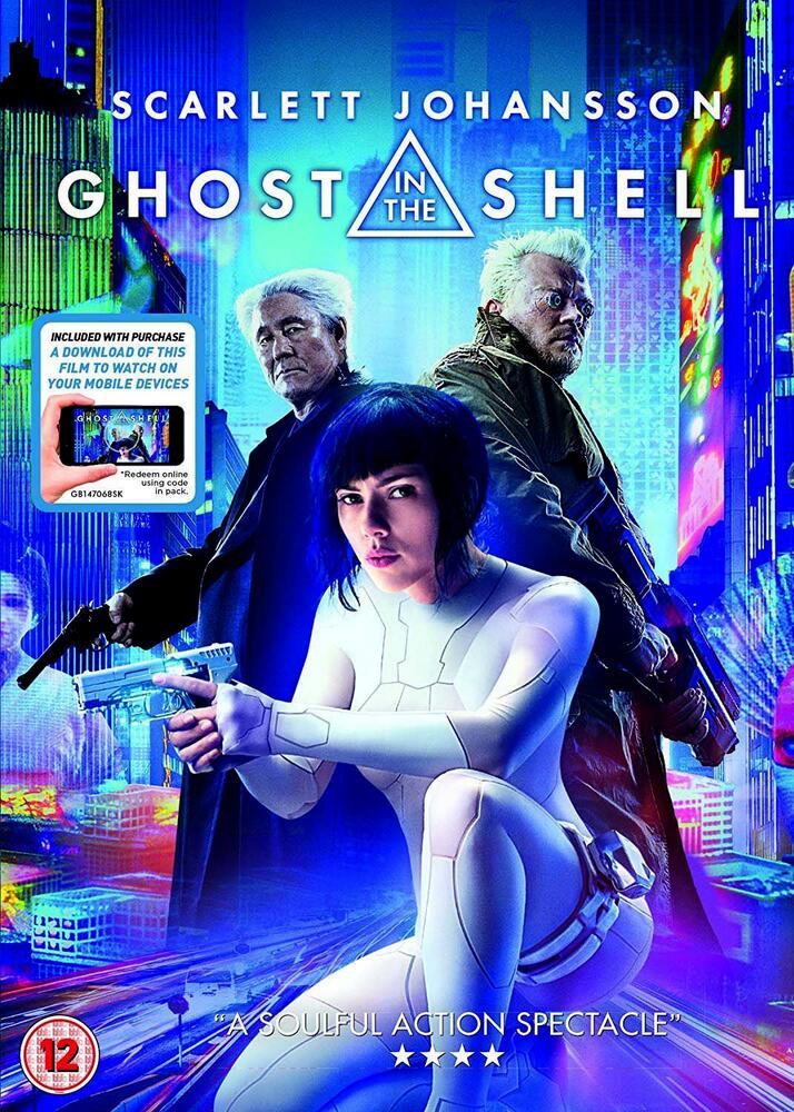 Ghost In The Shell DVD