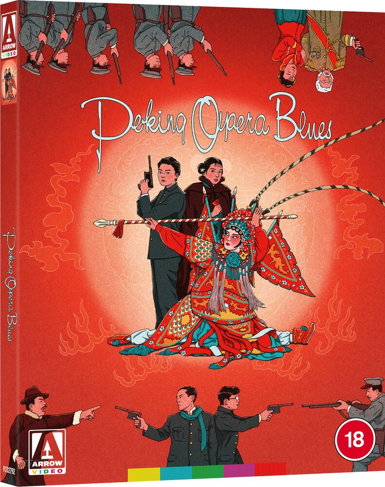 Peking Opera Blues Limited Edition Blu-Ray