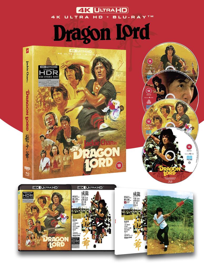 Dragon Lord Deluxe Limited Edition 4K Ultra HD + Blu-Ray