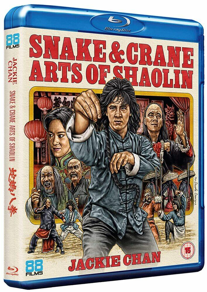 Snake And Crane Arts Of Shaolin Blu-Ray