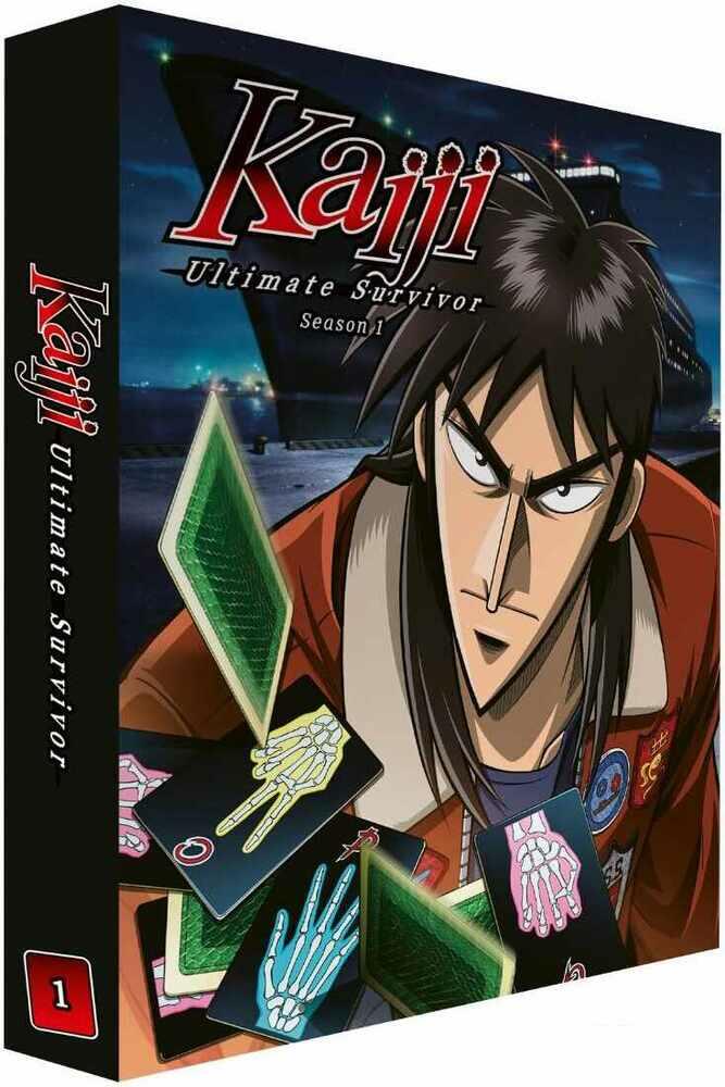 Kaiji - Ultimate Survivor Limited Collectors Edition Blu-Ray