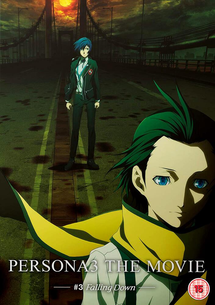 Persona 3 - Movie 3 DVD