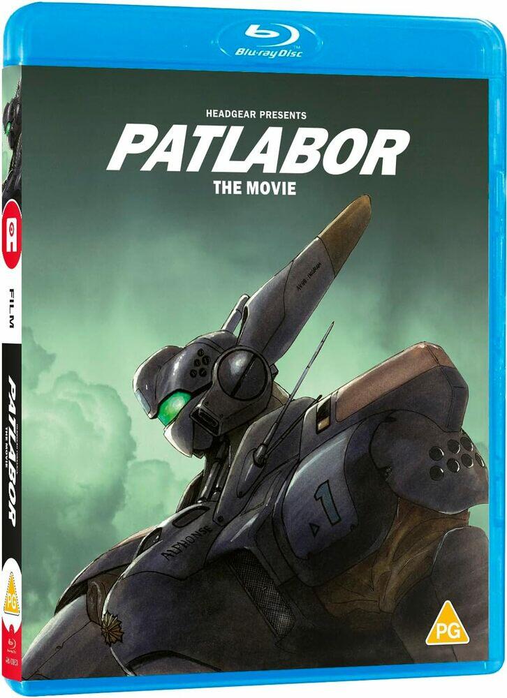 Patlabor Film 1 Blu-Ray