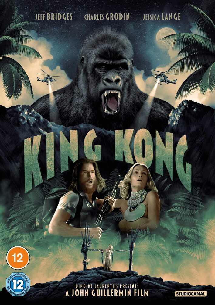 King Kong DVD