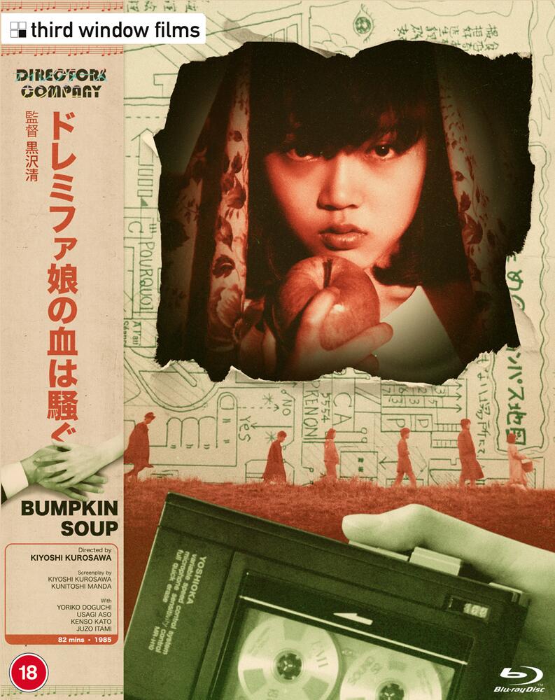Bumpkin Soup Limited Edition Blu-Ray