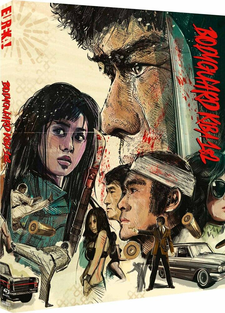 Bodyguard Kiba / Bodyguard Kiba 2 - Deadly Triangle Jump Limited Edition Blu-Ray