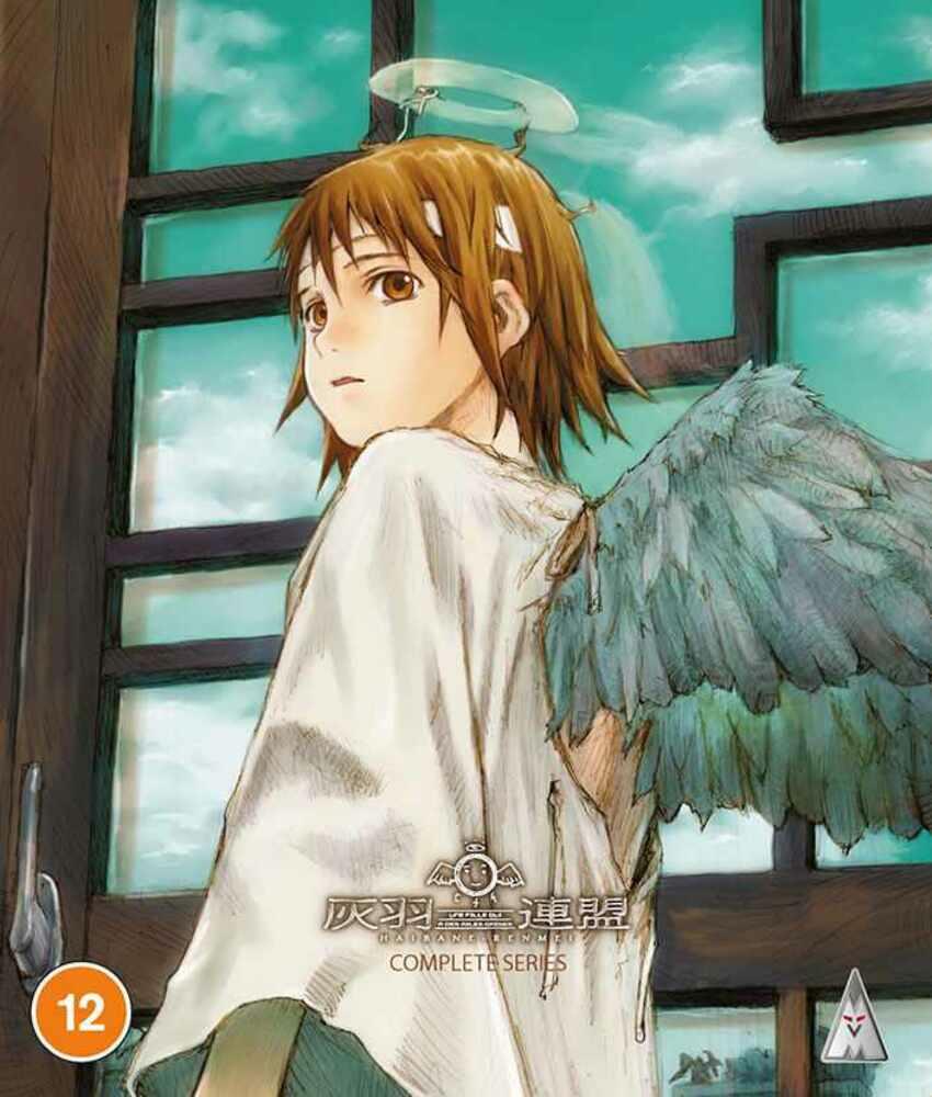 Haibane Renmei Collection Blu-Ray