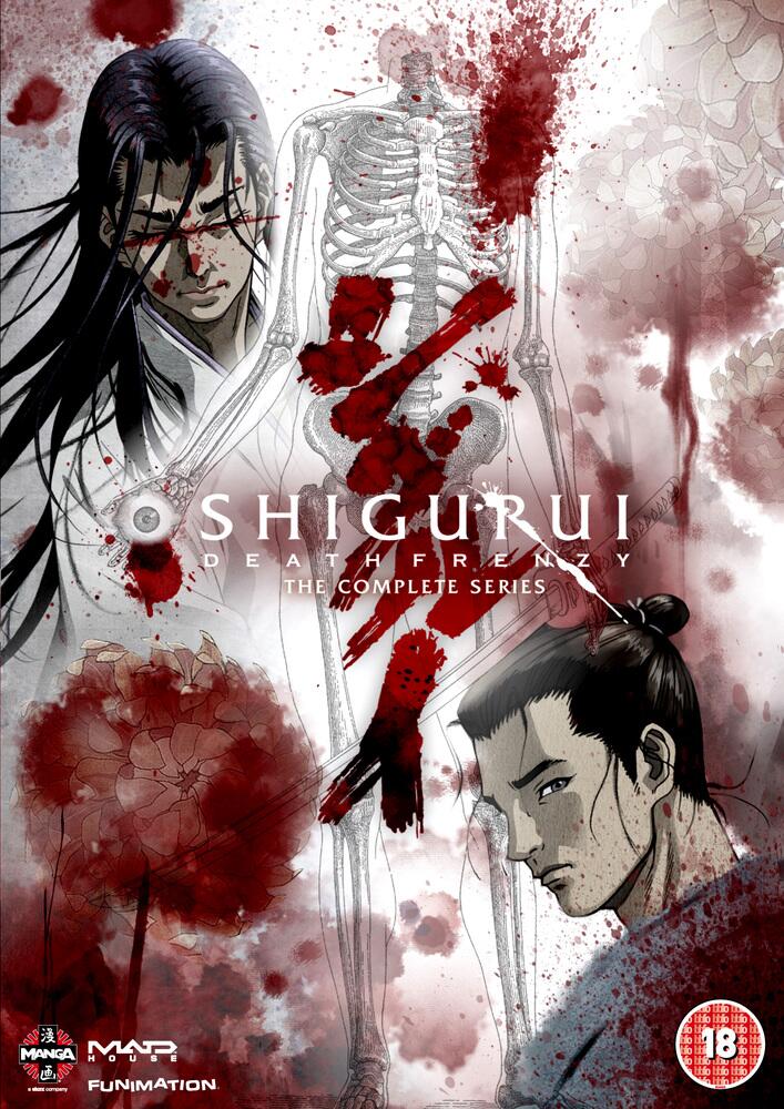 Shigurui - Death Frenzy Complete Series DVD
