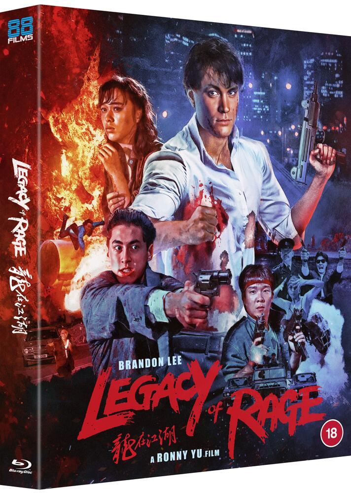 Legacy of Rage Deluxe Limited Edition Blu-Ray