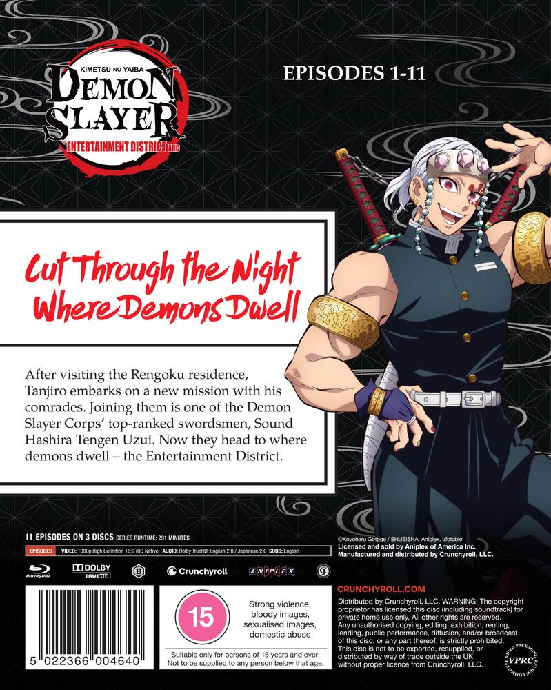 Demon Slayer - Kimetsu No Yaiba - Entertainment District Arc Blu-Ray