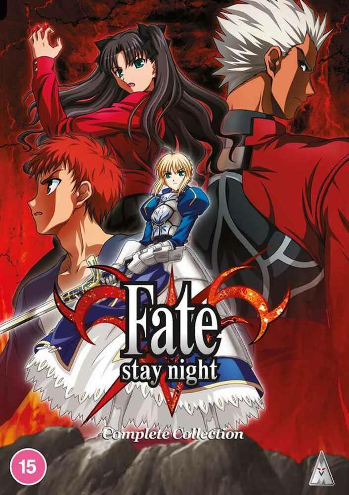 Fate Stay Night Complete Collection DVD