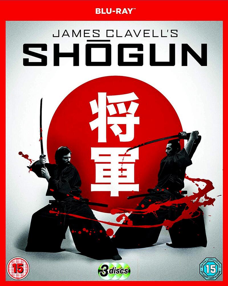 Shogun Blu-Ray
