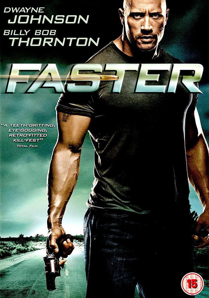 Faster DVD