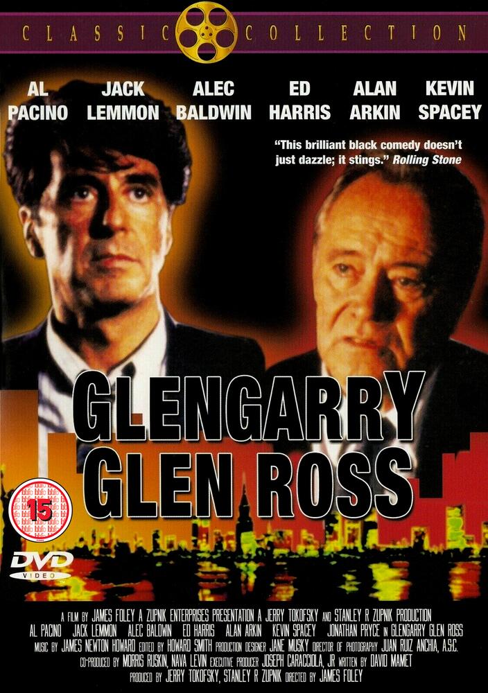 Glengarry Glen Ross DVD