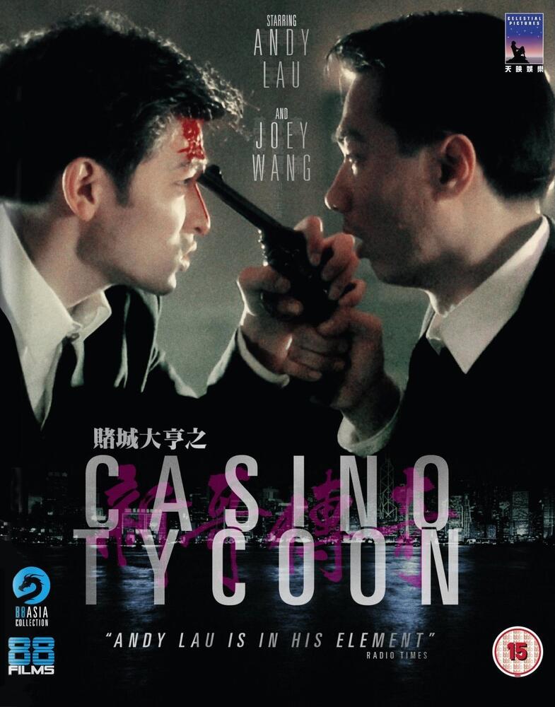 Casino Tycoon Blu-Ray