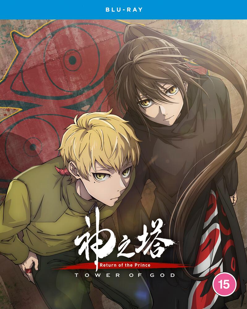 Tower Of God - Return Of The Prince Season 2 Part 1 Blu-Ray