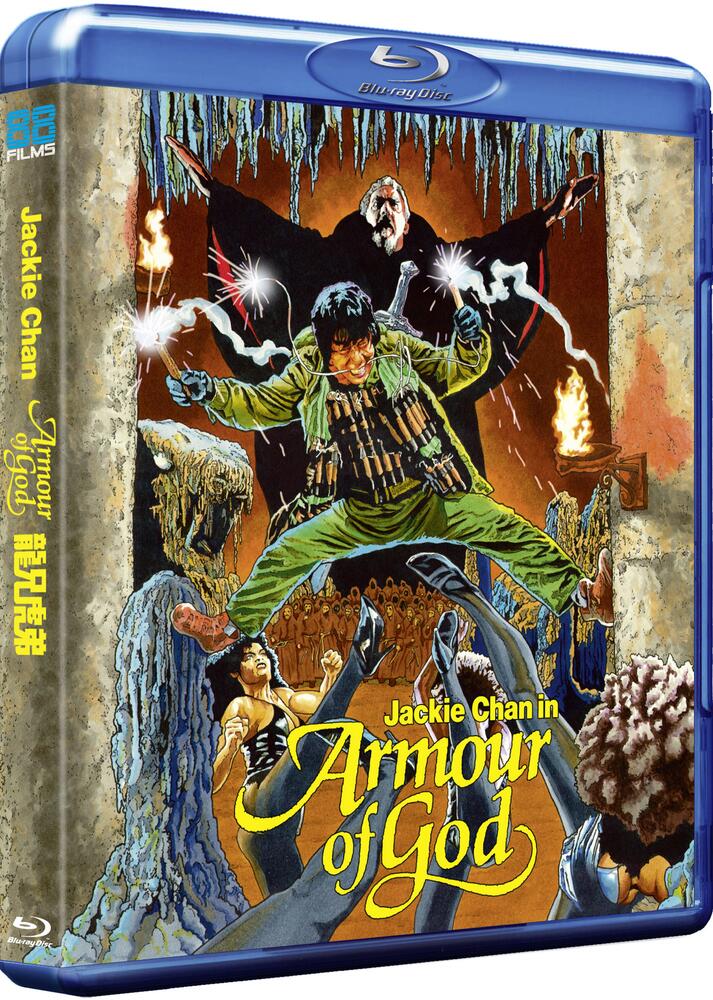 Armour of God - Limited Deluxe Collector's Edition (With Slipcase + Booklet) Blu-Ray