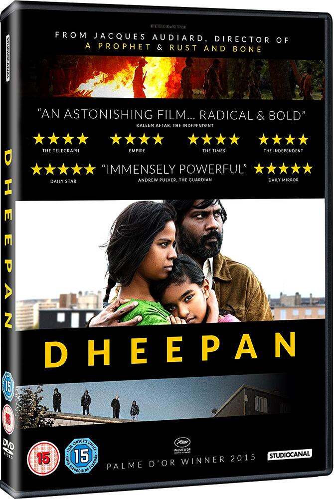 Dheepan DVD