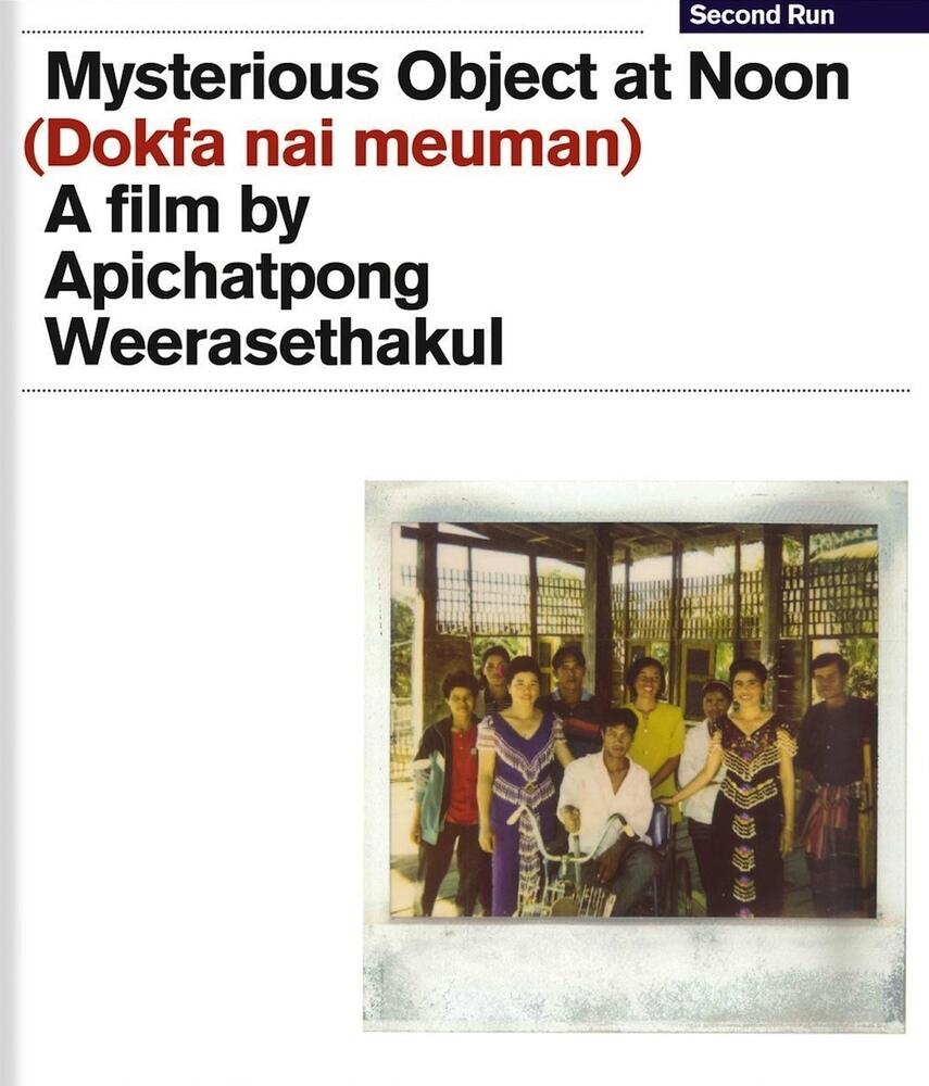 Mysterious Object At Noon (Aka Dokfa Nai Meuman) Blu-Ray
