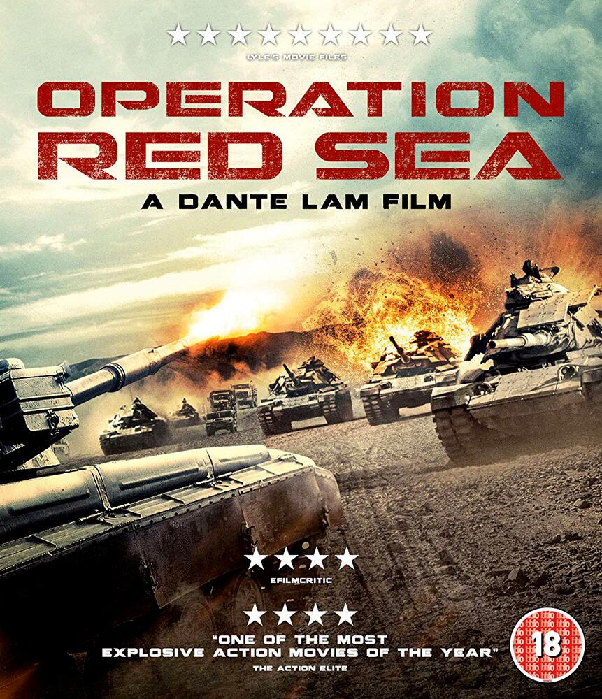 Operation Red Sea Blu-Ray