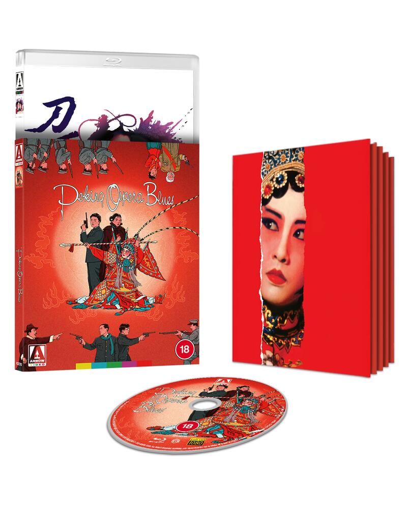 Peking Opera Blues Limited Edition Blu-Ray