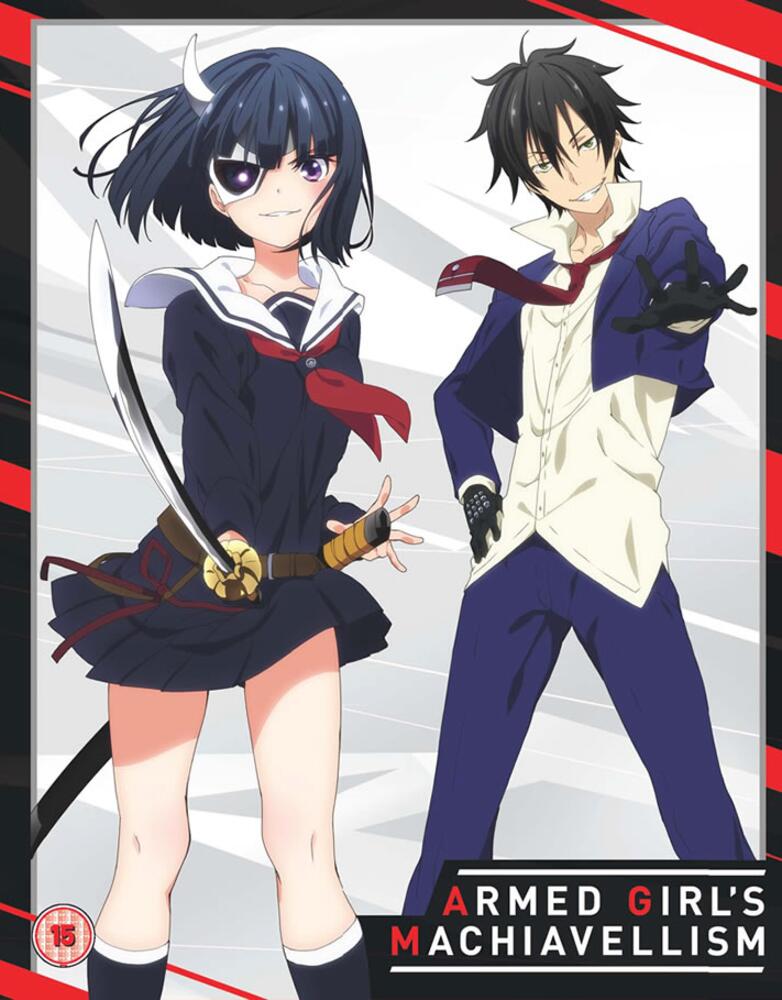 Armed Girls Machiavelism Collector's Edition Blu-Ray