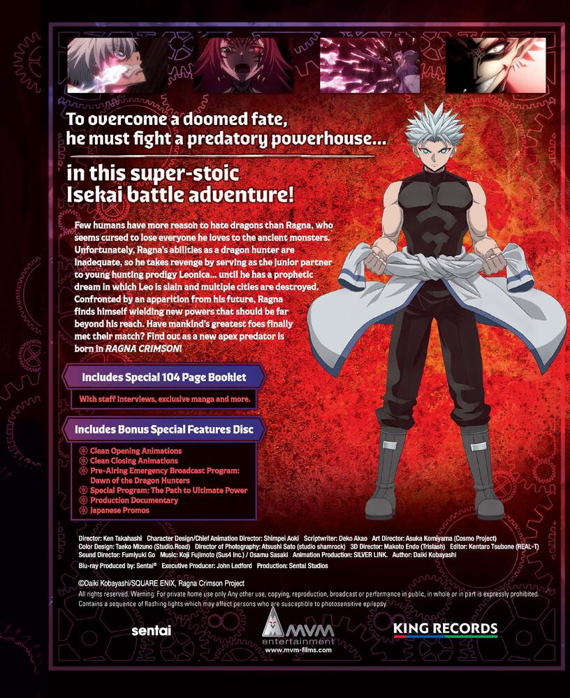 Ragna Crimson Limited Collectors Edition Blu-Ray