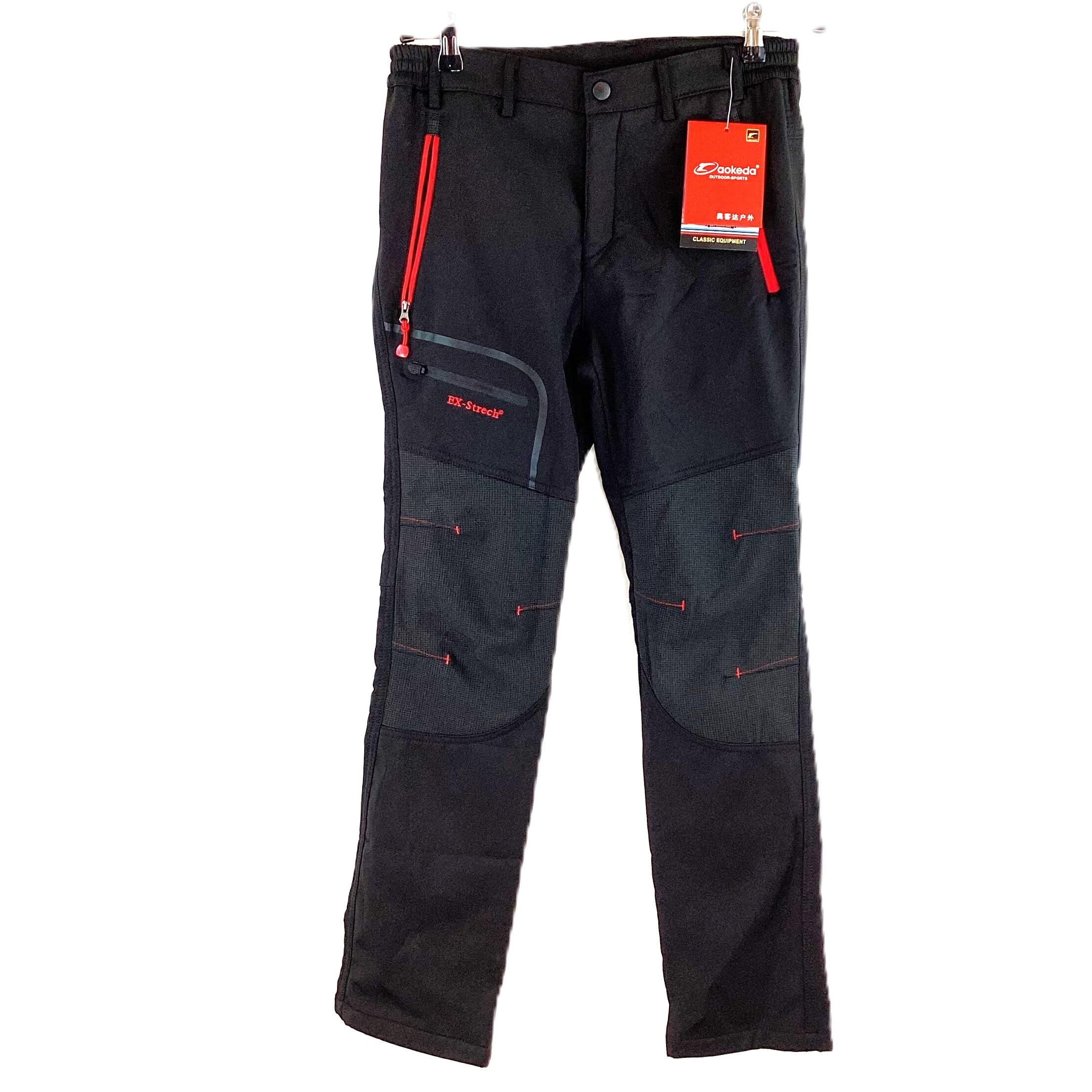 Aokeda Outdoor Sports Black Elasticated Zip Pocket Trousers L